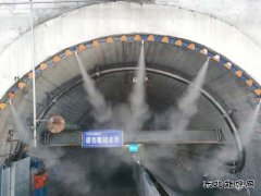 陕北矿业涌鑫公司：智能降尘撑起“绿色屏障”