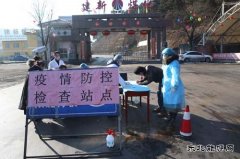 蒲白建新煤化：最美五色花，绽放抗疫第一线