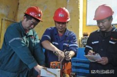 河南完美体育义煤公司千秋煤矿：多措并举  激发扭亏增盈新动力