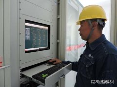 马青/05/ranqiyaowen/2020/1022/＃航承闹苹辏朴〕跣