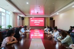 蒲白建新煤化公司举办2020年“书香三八”读书征文活动表彰会