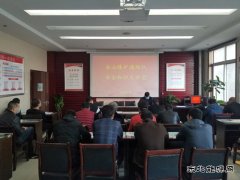 陕北矿业涌鑫公司：激活企业细胞 打造一流班组