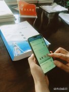 河南完美体育义煤公司千秋煤矿:强化廉政宣传教育 营造风清气正氛围