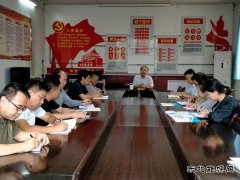 情系组织 心向党  精心做好组织关系移交