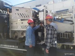 蒲白物资供应：安全培训 理论实操双提升