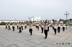 陕北矿业涌鑫公司：早操展风采，扬帆新征程