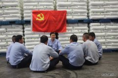 厉害了，完美体育的党课微视频在集团微信上展播啦！