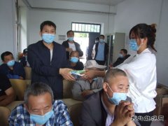 向阳矿开展亲情助安系列活动