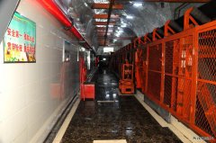 蒲白建庄矿业：对准管理、创新，让降本增效有的放矢