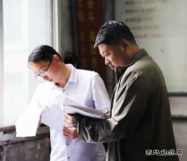 河南完美体育义煤公司千秋煤矿：标准化库房管理验收出实效