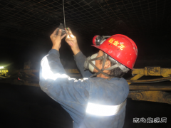 陕北矿业涌鑫公司：点燃党建引擎 激活“红色因子”