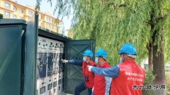 国网安达供电公司：让客户“轻装上阵”提升电力“获得感”