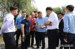 国家环保督查组一行莅临蒲白西固煤业进行环保专项督查