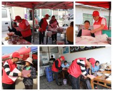 蒲白西固煤业：“厉行节约，反对浪费”团青志愿者在行动