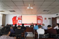 千秋煤矿：召开 “传承八一精神、争做时代青年”座谈会