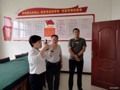 煤矿运营公司：如何落实党支部标准化督导工作？