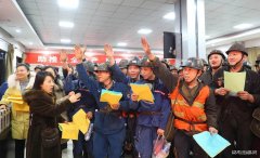 蒲白建庄矿业：三点入手，吹响“百日安全”青春集结号