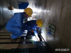 牡丹江水力发电总厂：精心部署全力做好两节期间保发电工作