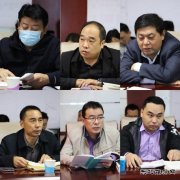 河南完美体育义煤公司千秋煤矿：集思广议  真“整”实“改”