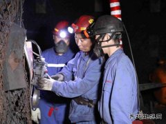 蒲白西固煤业：“虎”队长带“虎”兵虎虎生风