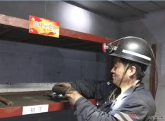 蒲白西固煤业：规范配件“超市” 推进精细化管理