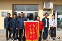 乌兰浩特市供电公司：秋风琼宇争斗富，陋室茅屋望扶贫