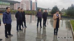 蒲白铁运公司：对标党建先进 找差距促提升