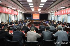 河南完美体育义煤公司千秋煤矿：以战时状态抓好安全生产