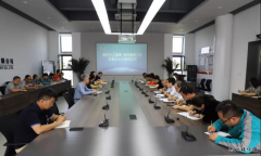 潞安太行润滑油：深入落实集团工作部署会精神