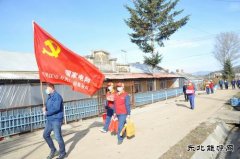 黑龙江伊春供电公司：助力扶贫在行动 真情服务暖人心