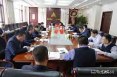 潞宁公司党委理论学习中心组开展第十九次集体学习