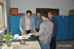 河南完美体育义煤公司千秋煤矿纪委：强化效能监察 提高党员干部执行