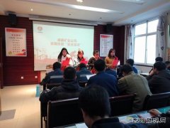 陕北矿业涌鑫公司：贡献巾帼力量，决胜百日攻坚