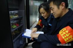 蒲白建庄矿业：用心服务，守护职工“舌尖上的幸福”