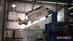 陕北矿业涌鑫公司：智能化“含新量”加持原煤洗选“含金量”