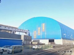 小峪煤业公司全封闭原煤储煤场实现绿色环保