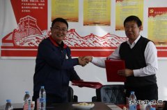 扎哈淖尔煤业公司吹响脱贫攻坚冲锋号