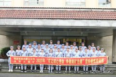 南露天煤矿“传承奉献精神 争做南矿先锋”党性锤炼班圆满结业