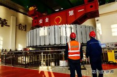 黑龙江牡丹江水电总厂：莲花厂1号机组转子顺利回装
