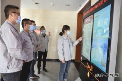 “完美体育晋能控股挂牌上《人民日报》啦！”