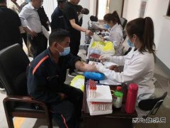 中煤三建二十九处：体检车开进了项目部