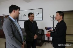 蒲白矿业煤矿运营公司：为企业发展创造和谐稳定环境