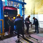 千秋煤矿武保中心：严查细防走在前 战时状态保安全