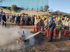 潞安焦化：消防“大练兵”提升实战能力