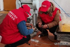 大兴安岭供电公司：为小微企业送上“双十一套餐”