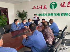  “走出去”开拓视野   “学回来”提升水平