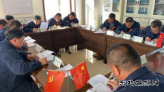 义县供电分公司：多点突破 强化员工党风廉政教育