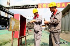 潞安焦化：防患于未“燃” 筑牢消防安全屏障