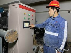 陕北矿业涌鑫公司：“生态”供热护航绿色发展