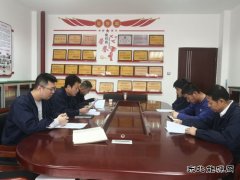 陕北矿业涌鑫公司：“四面出击”推进标准化党支部建设